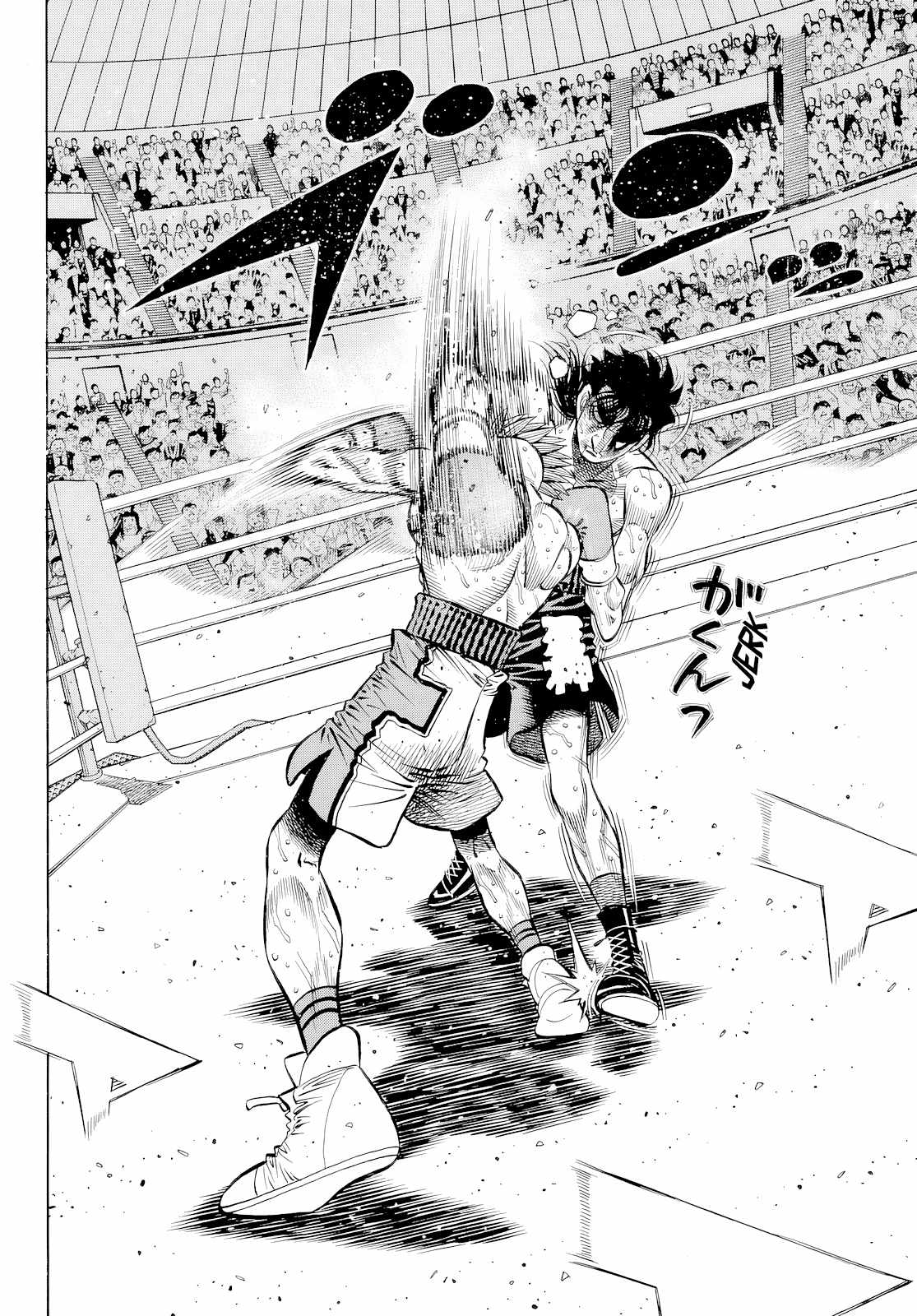 Hajime no Ippo Chapter 1480 6